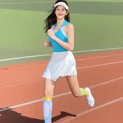 丁嘉